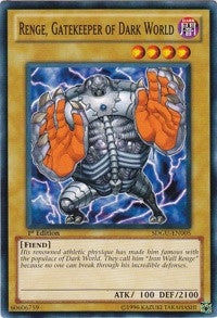 Image for Renge, Gatekeeper of Dark World (Structure Deck: Gates of the Underworld) (SDGU-EN005) - YuGiOh