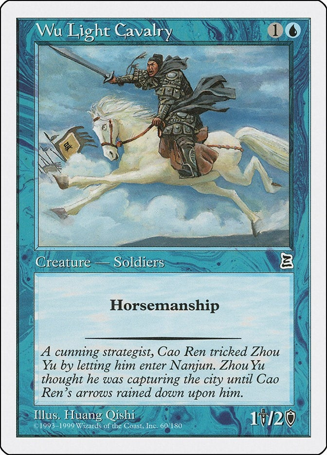 Image for Wu Light Cavalry (Portal Three Kingdoms) (60) - Magic: The Gathering