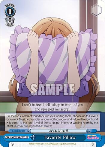 Image for Favorite Pillow (Love Live! School Idol Festival Series 10th Anniversary Premium Booster) (LNJ/WE39-PE03) - Weiss Schwarz