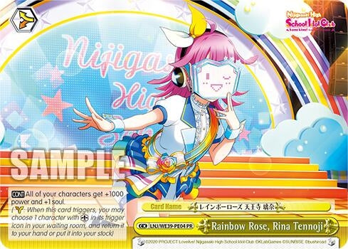 Image for Rainbow Rose, Rina Tennoji (Love Live! School Idol Festival Series 10th Anniversary Premium Booster) (LNJ/WE39-PE04) - Weiss Schwarz