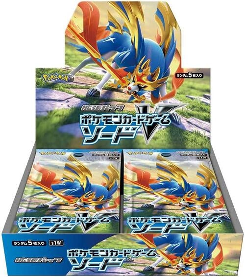 Image for Sword Booster Box - Pokemon Japan