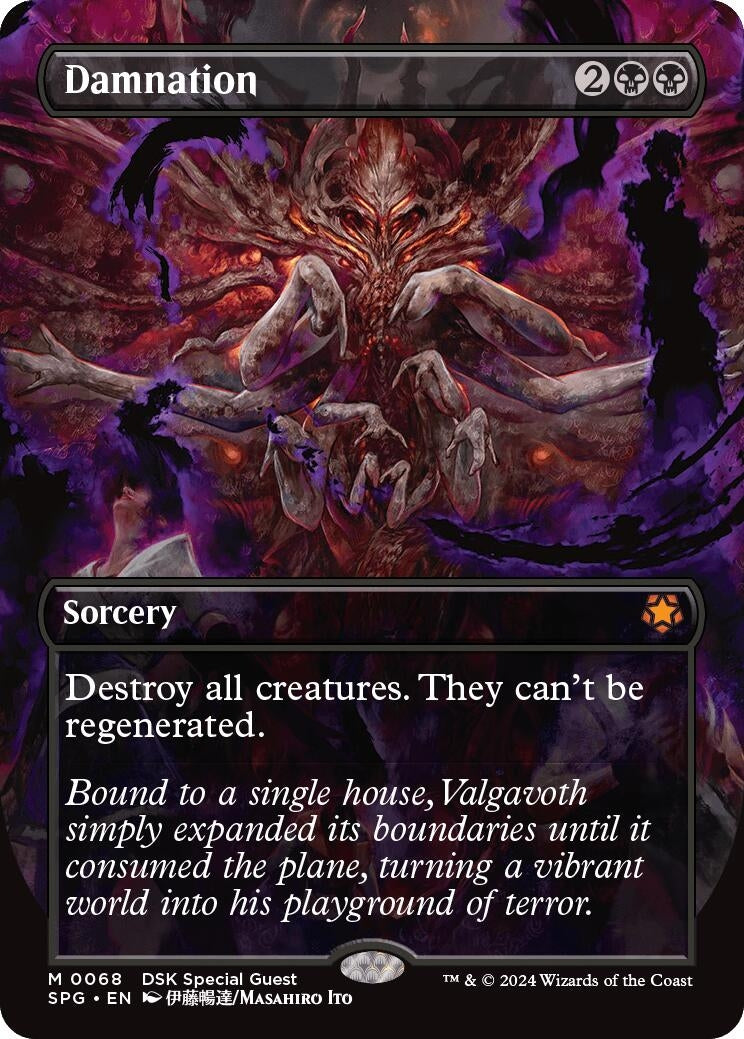 Image for Damnation (Borderless) (Special Guests) (68) - Magic: The Gathering