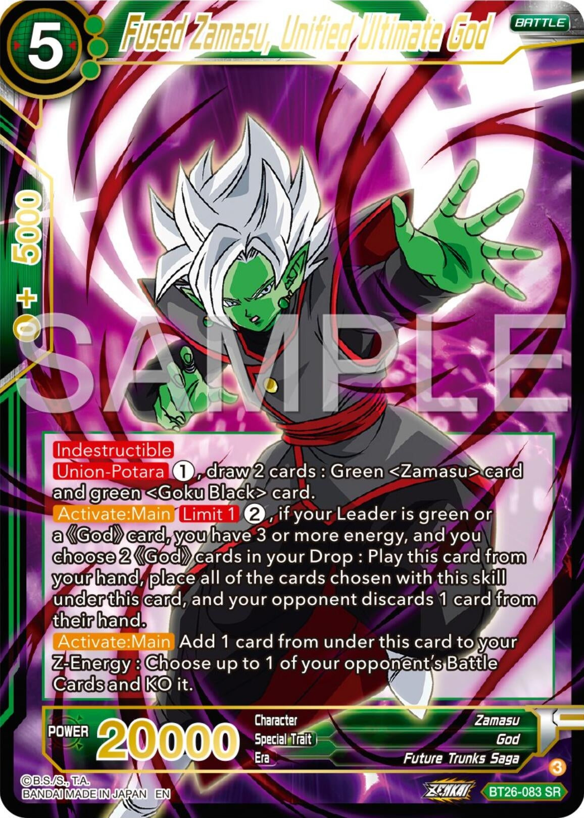 Image for Fused Zamasu, Unified Ultimate God (Ultimate Advent) (BT26-083) - Dragon Ball Super: Masters