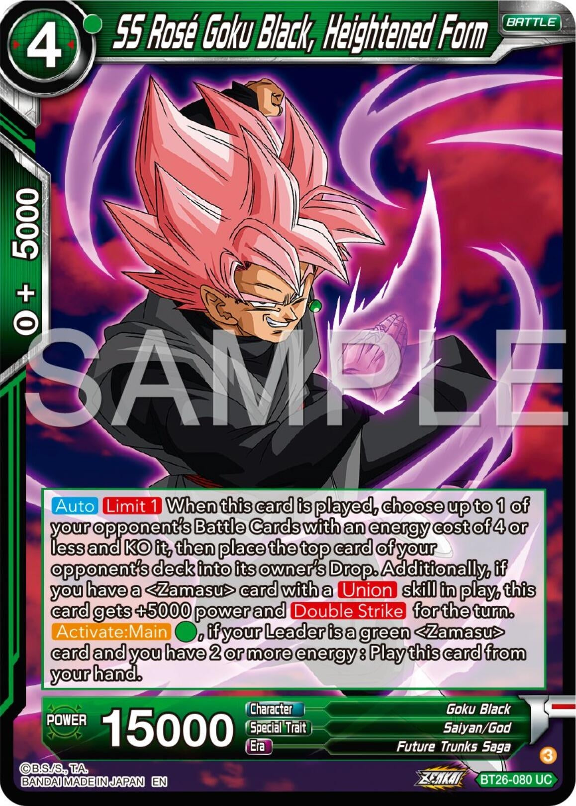 Image for SS Rosé Goku Black, Heightened Form (Ultimate Advent) (BT26-080) - Dragon Ball Super: Masters