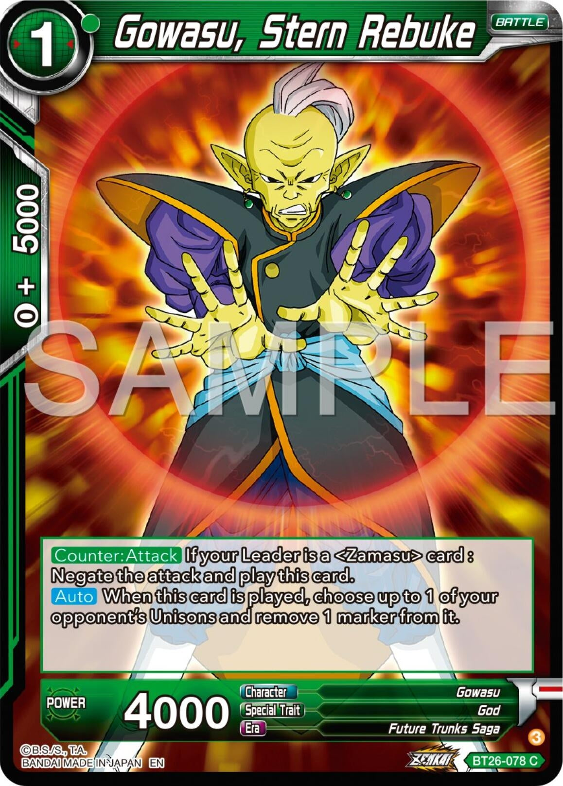 Image for Gowasu, Stern Rebuke (Ultimate Advent) (BT26-078) - Dragon Ball Super: Masters
