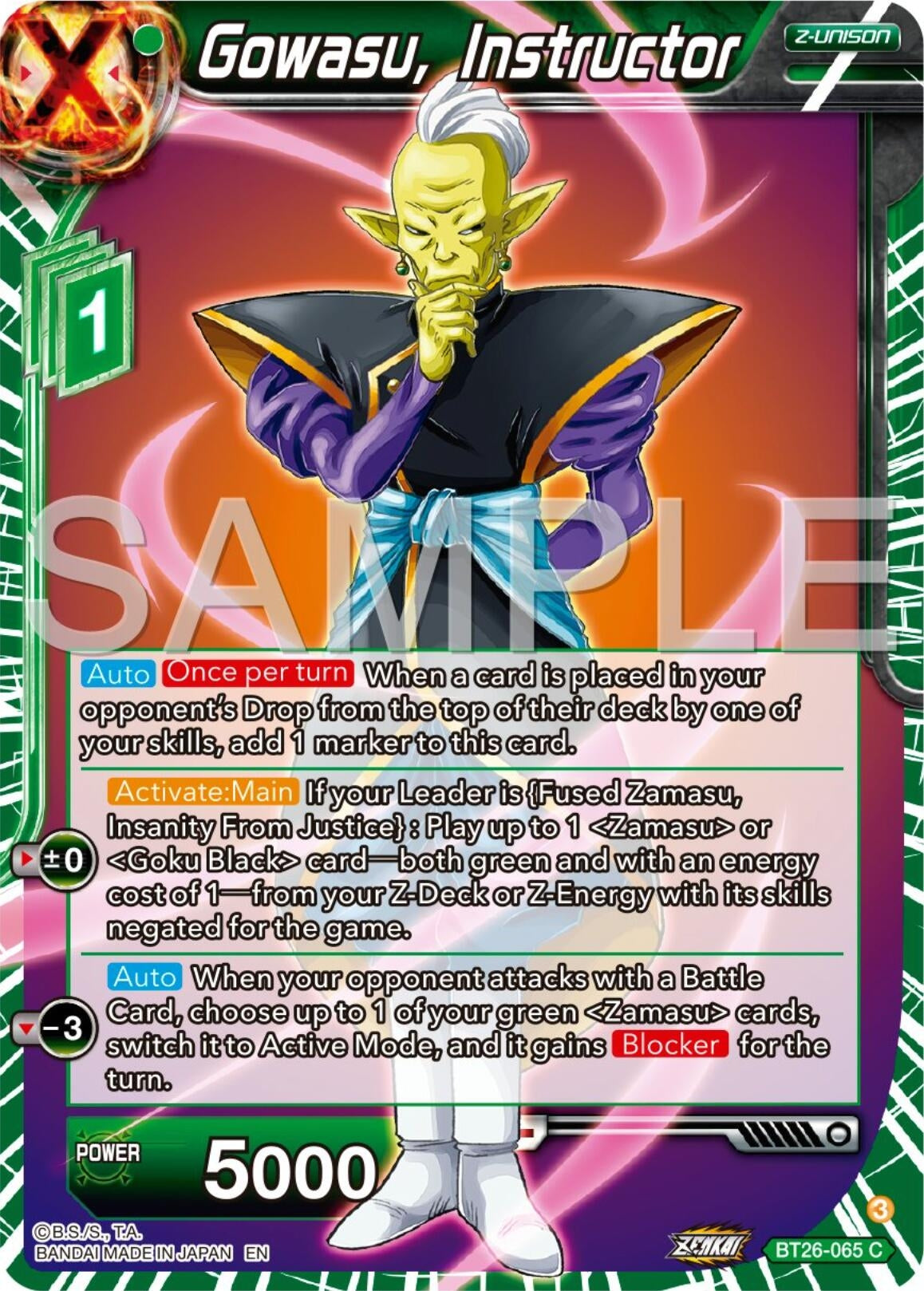 Image for Gowasu, Instructor (Ultimate Advent) (BT26-065) - Dragon Ball Super: Masters