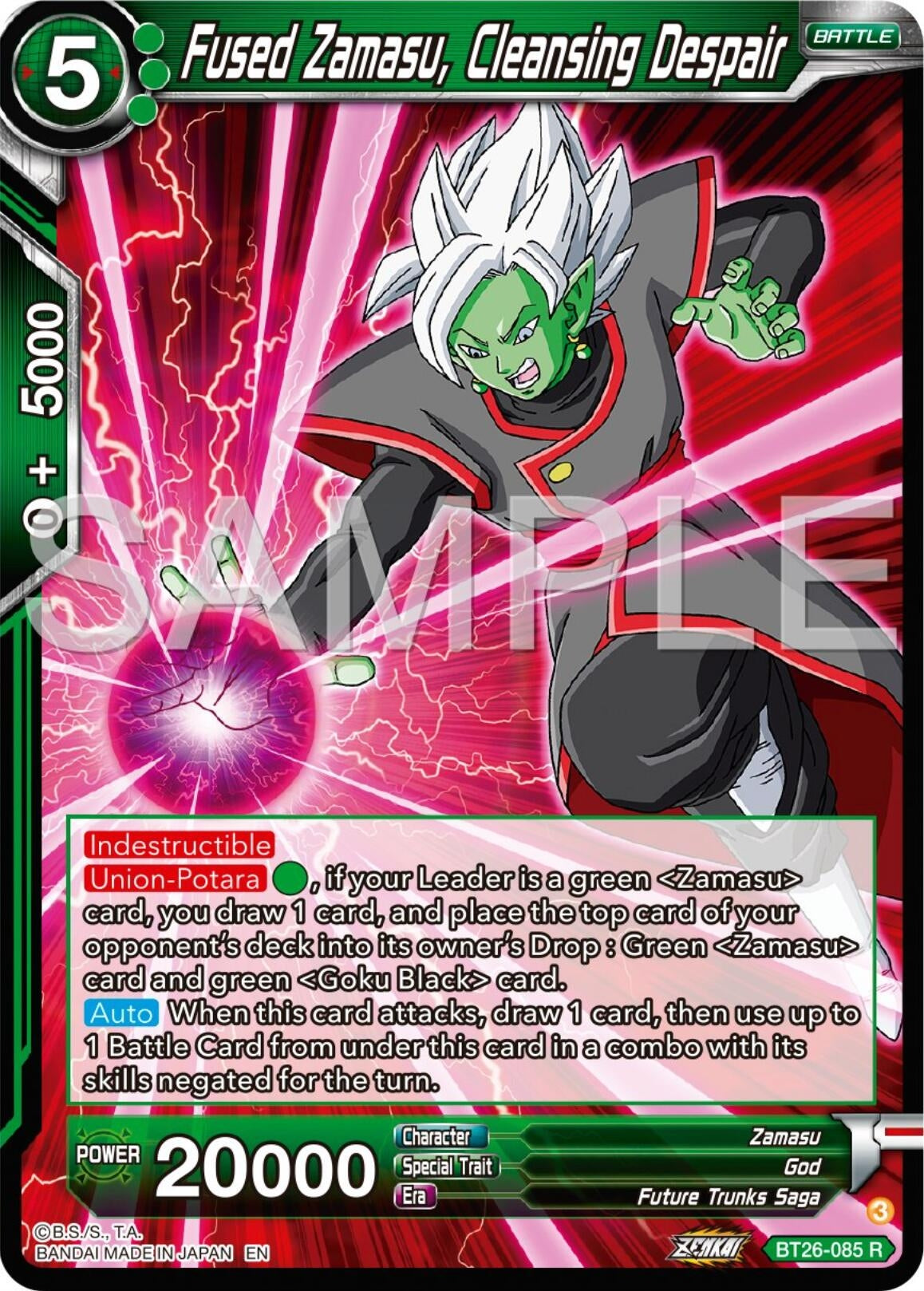 Image for Fused Zamasu, Cleansing Despair (Ultimate Advent) (BT26-085) - Dragon Ball Super: Masters