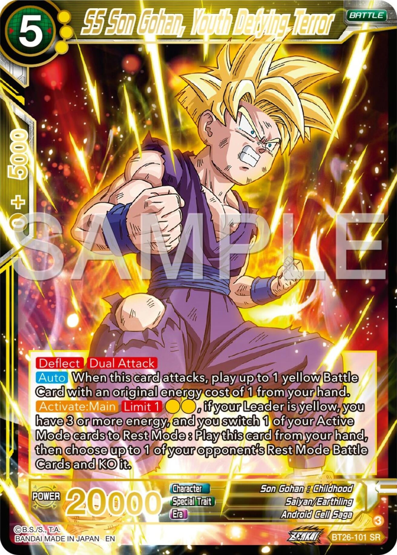 Image for SS Son Gohan, Youth Defying Terror (Ultimate Advent) (BT26-101) - Dragon Ball Super: Masters