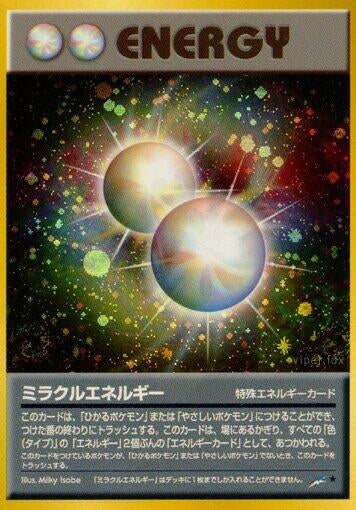 Image for Miracle Energy (Darkness, and to Light...) - Pokemon Japan