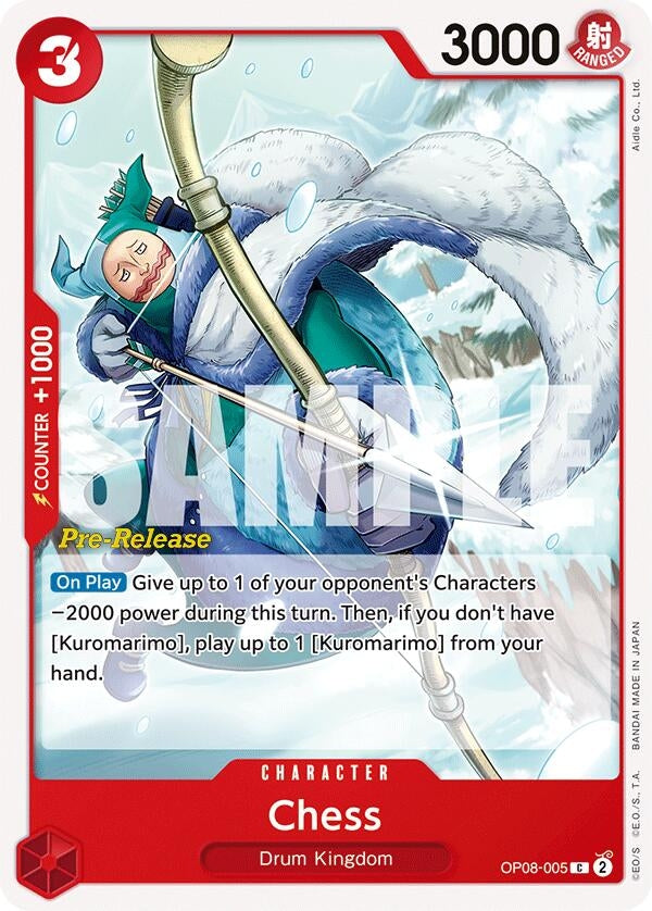 Image for Chess (Two Legends Pre-Release Cards) (OP08-005) - One Piece Card Game