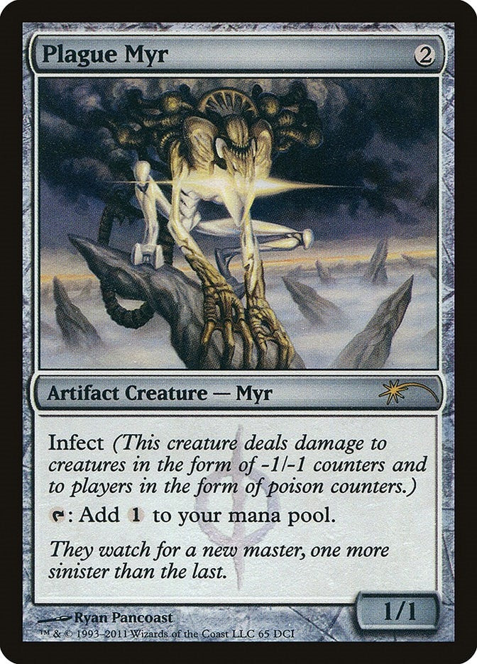 Image for Plague Myr (WPN & Gateway Promos) (65) - Magic: The Gathering
