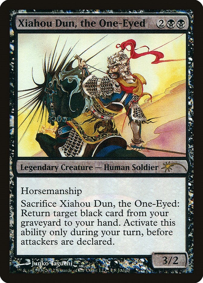 Image for Xiahou Dun, the One-Eyed (Judge Promos) (1) - Magic: The Gathering