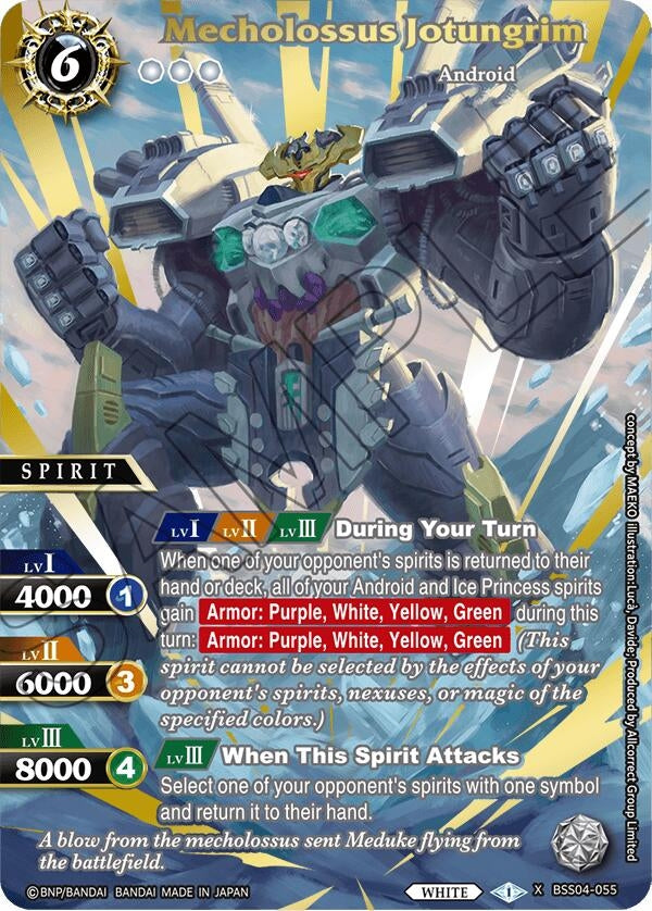 Image for Mecholossus Jotungrim (Premium Card Collection -Summoner's Best-) (Battle Spirits Saga Promo Cards) (BSS04-055) - Battle Spirits Saga
