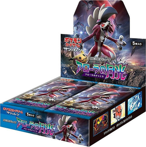 Image for Alolan Moonlight Booster Box - Pokemon Japan