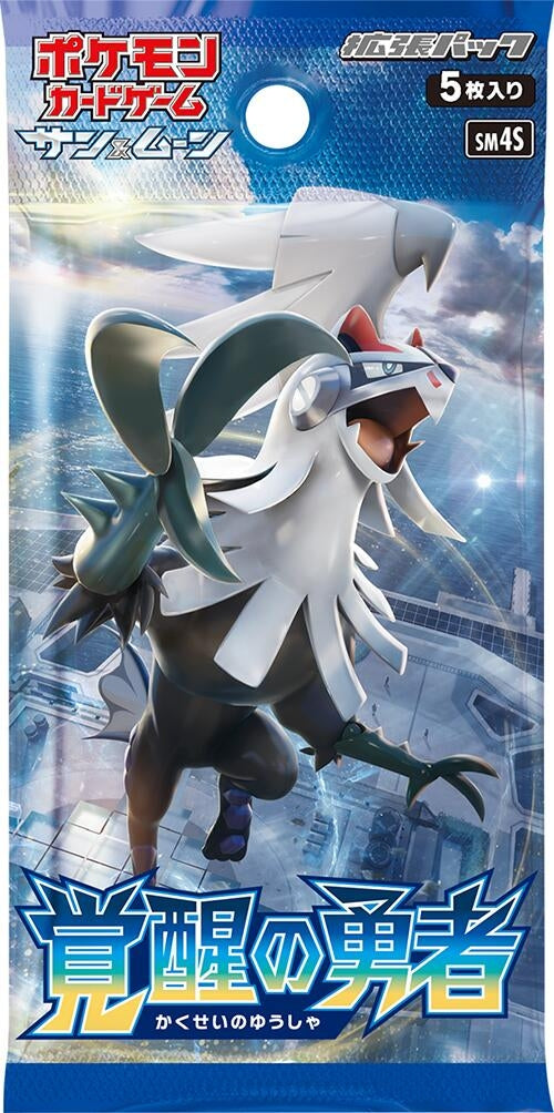 Image for Awakened Heroes Booster Pack - Pokemon Japan