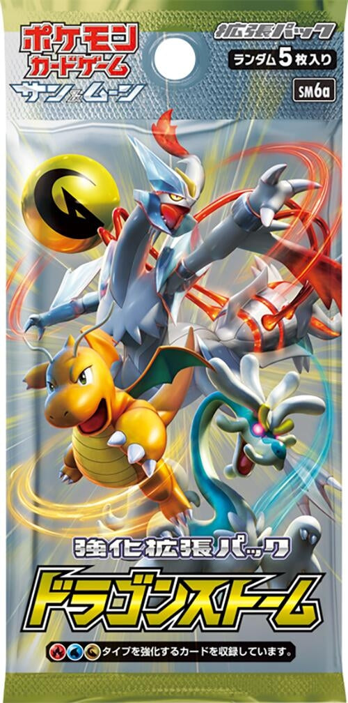 Image for Dragon Storm Booster Pack - Pokemon Japan