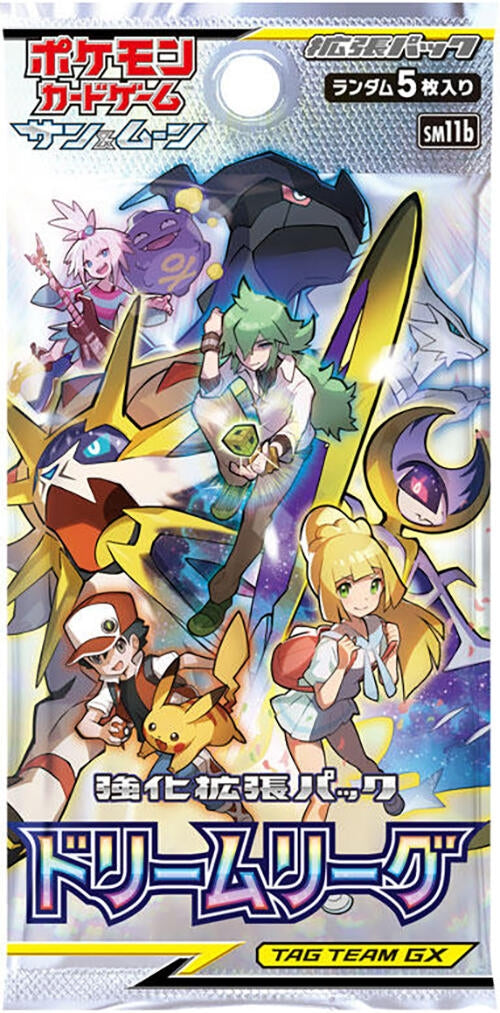Image for Dream League Booster Pack - Pokemon Japan