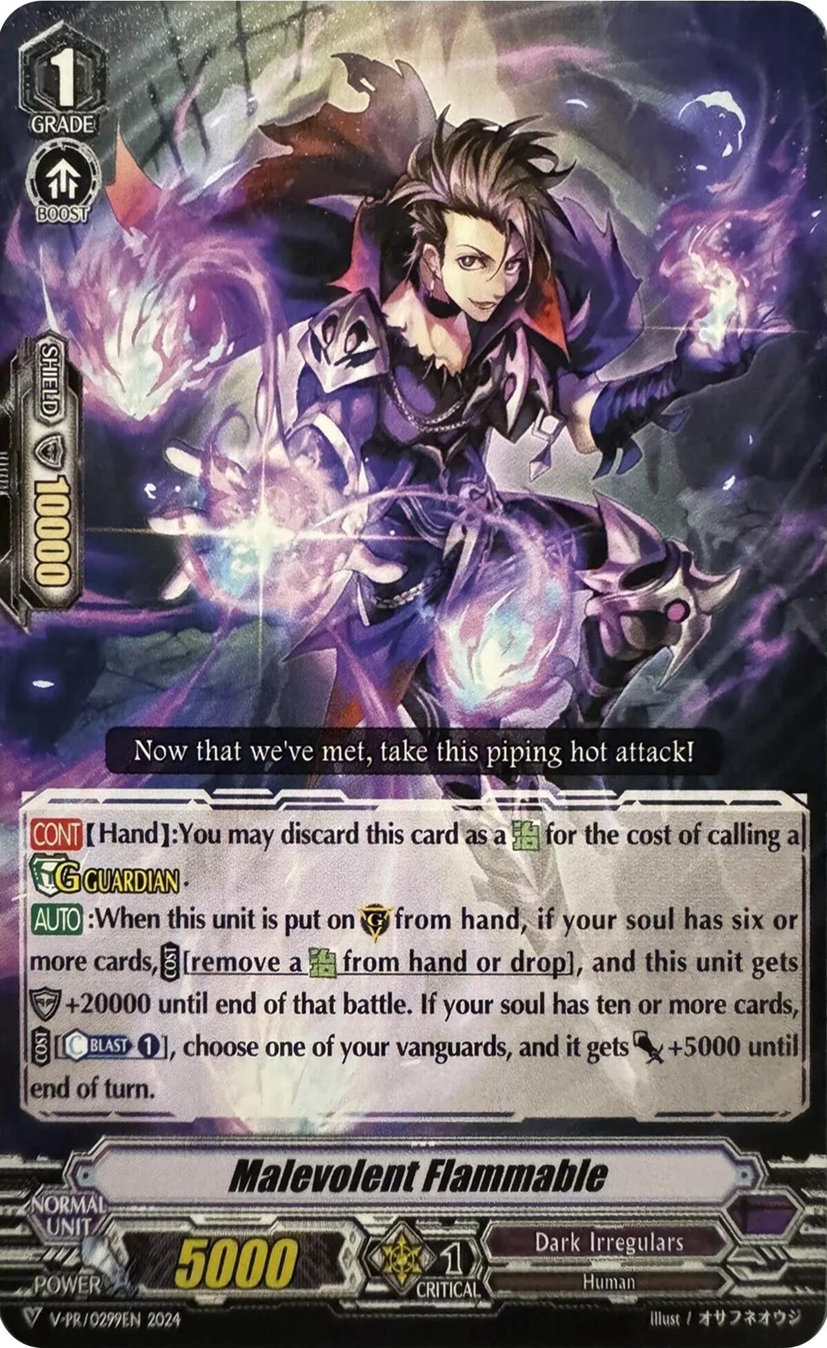 Image for Malevolent Flammable (V Promo Cards) (V-PR/0299EN) - Cardfight Vanguard