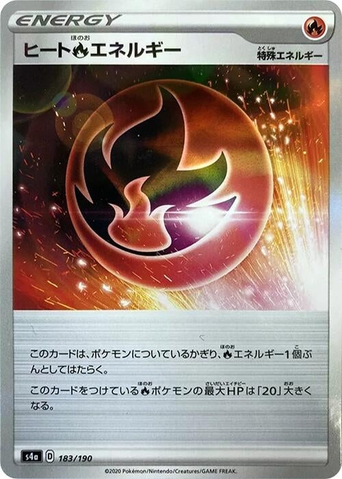 Image for Heat R Energy - 183/190 (Mirror Holofoil) - Pokemon Japan