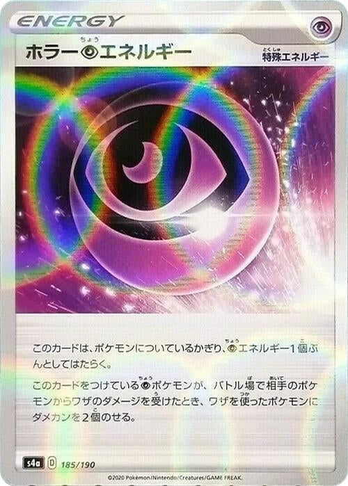 Image for Horror P Energy - 185/190 (Mirror Holofoil) - Pokemon Japan