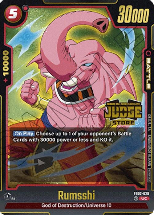 Image for Rumsshi (Judge Pack (Store Judge) 02) (Tournament and Championship Promos) (FB02-029) - Dragon Ball Super: Fusion World