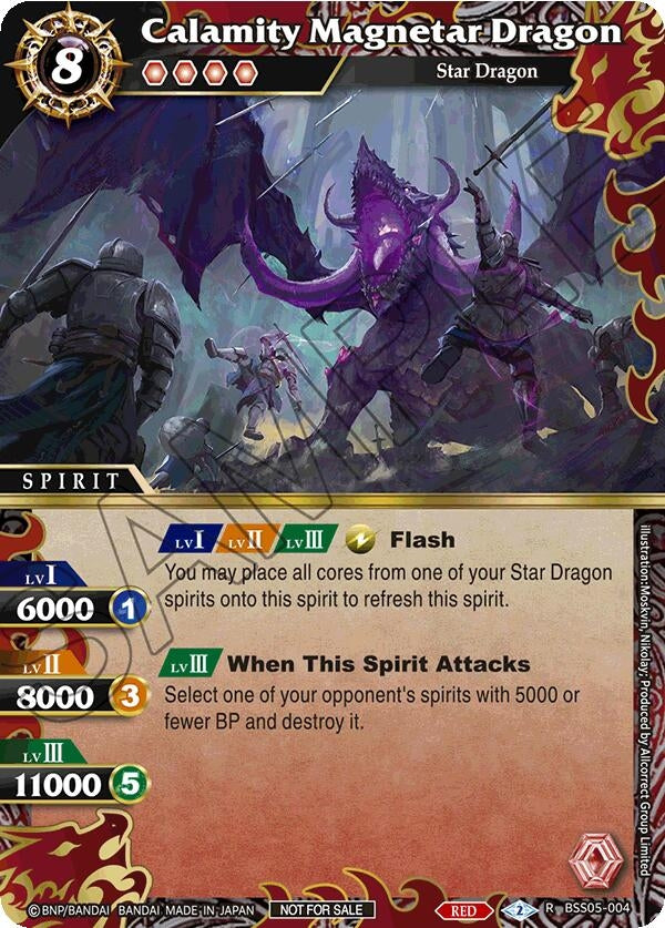 Image for Calamity Magnetar Dragon (Event Pack 2024 Vol. 2) (Launch & Event Promos) (BSS05-004) - Battle Spirits Saga
