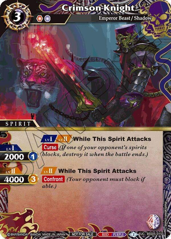 Image for Crimson Knight (Event Pack 2024 Vol. 2) (Launch & Event Promos) (BSS05-015) - Battle Spirits Saga