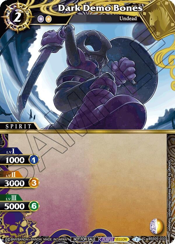 Image for Dark Demo Bones (Event Pack 2024 Vol. 2) (Launch & Event Promos) (BSS05-033) - Battle Spirits Saga