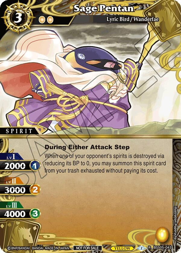 Image for Sage Pentan (Event Pack 2024 Vol. 2) (Launch & Event Promos) (BSS05-043) - Battle Spirits Saga