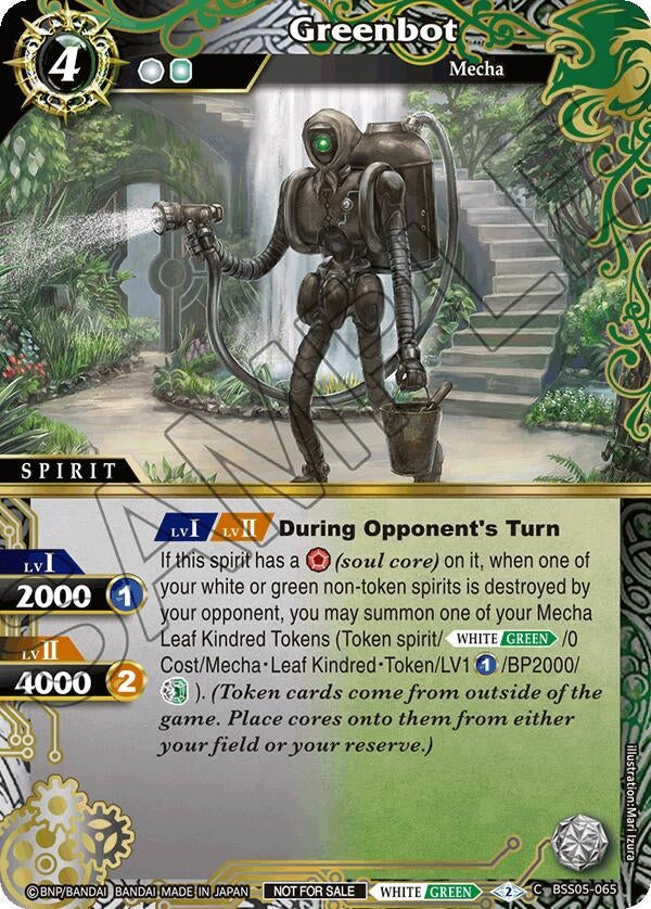 Image for Greenbot (Event Pack 2024 Vol. 2) (Launch & Event Promos) (BSS05-065) - Battle Spirits Saga