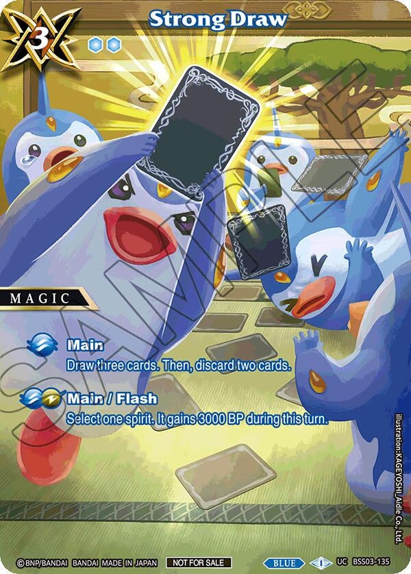 Image for Strong Draw (Summoner Duels Exclusive Top 2 2024 Vol. 2 Card) (Launch & Event Promos) (BSS03-135) - Battle Spirits Saga