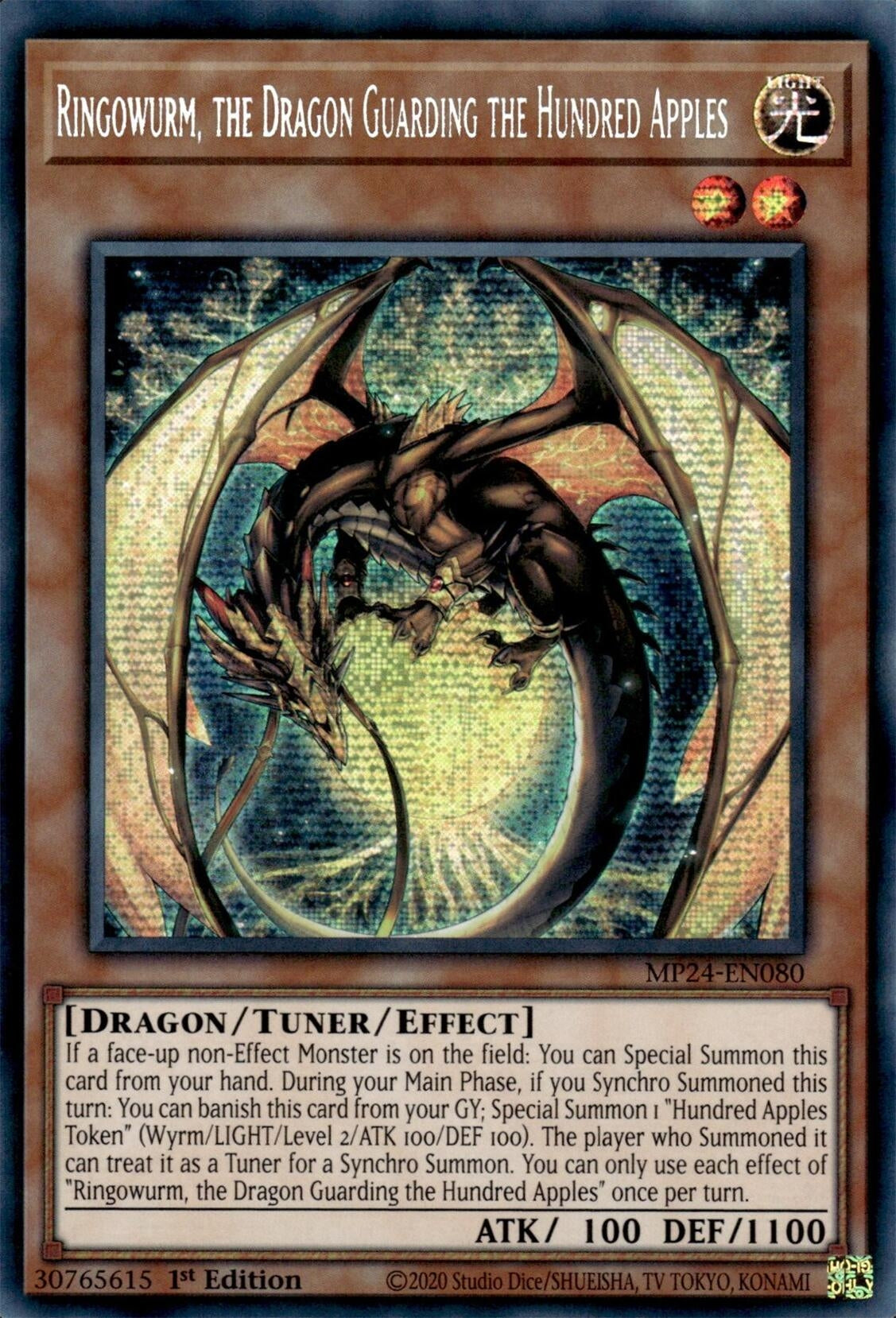 Image for Ringowurm, the Dragon Guarding the Hundred Apples (25th Anniversary Tin: Dueling Mirrors) (MP24-EN080) - YuGiOh