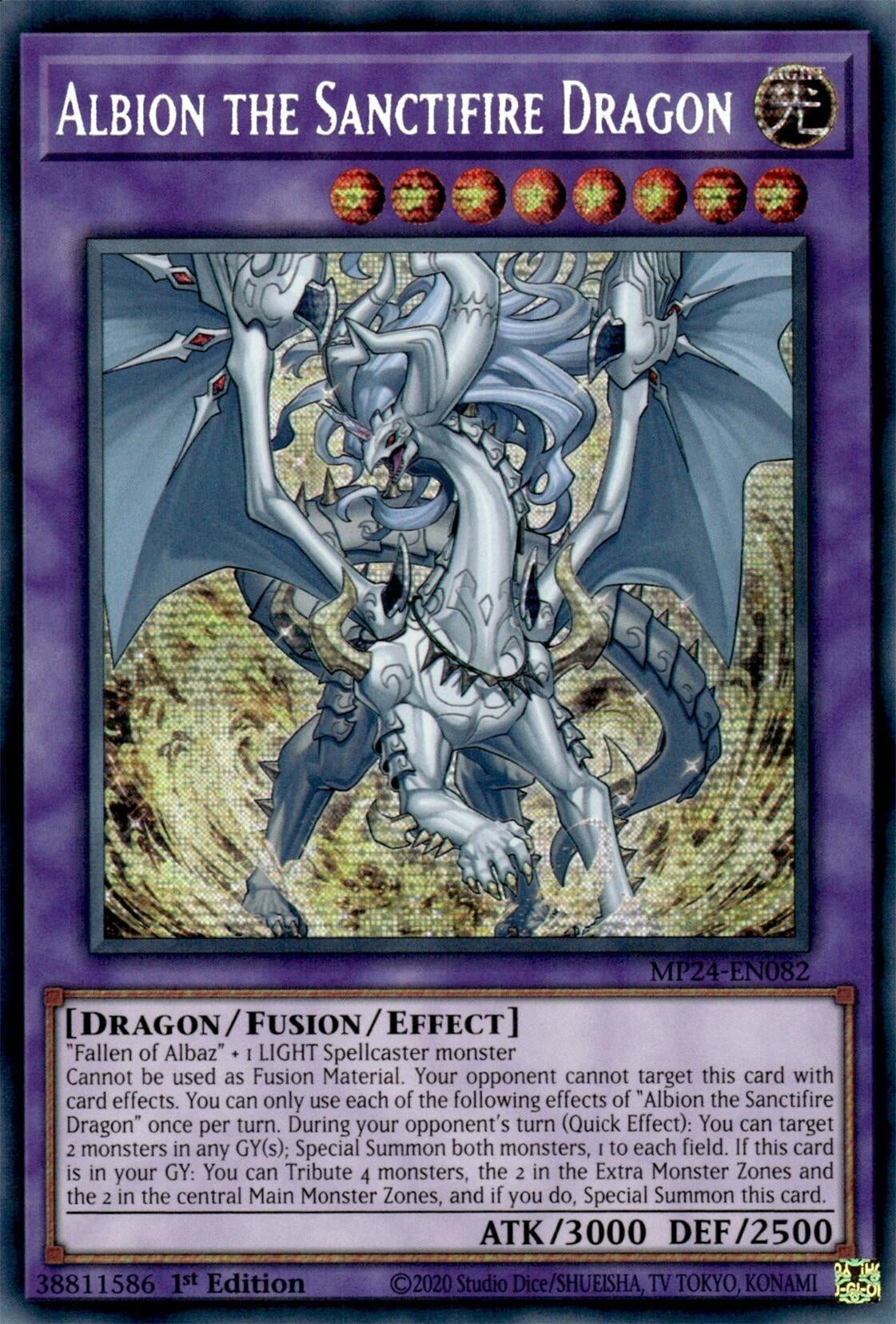 Image for Albion the Sanctifire Dragon (25th Anniversary Tin: Dueling Mirrors) (MP24-EN082) - YuGiOh