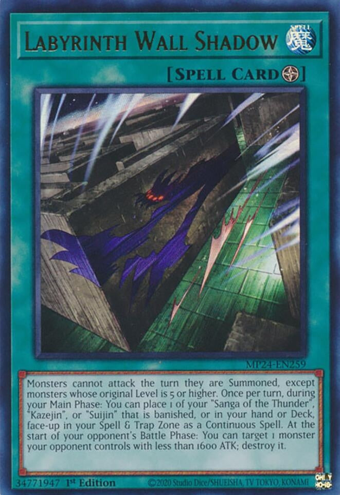 Image for Labyrinth Wall Shadow (25th Anniversary Tin: Dueling Mirrors) (MP24-EN259) - YuGiOh