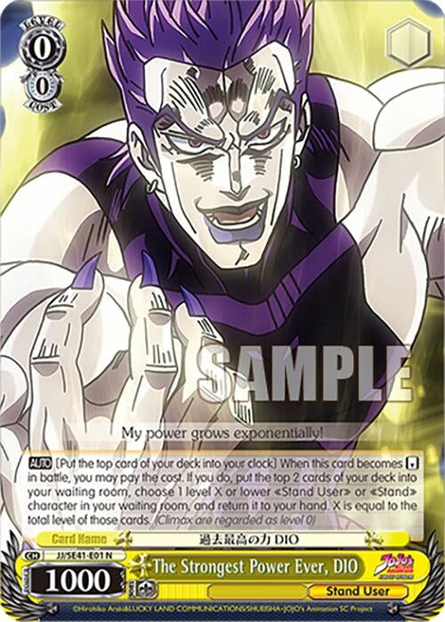 Image for The Strongest Power Ever, DIO (JoJo's Bizarre Adventure: Stardust Crusaders Premium Booster) (JJ/SE41-E01 N) - Weiss Schwarz