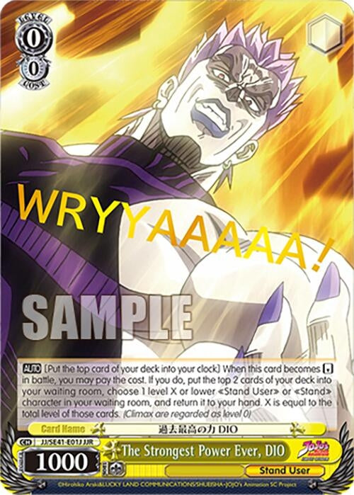 Image for The Strongest Power Ever, DIO (JJR) (JoJo's Bizarre Adventure: Stardust Crusaders Premium Booster) (JJ/SE41-E01J JJR) - Weiss Schwarz