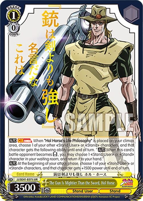 Image for The Gun Is Mightier Than the Sword, Hol Horse (JJR) (JoJo's Bizarre Adventure: Stardust Crusaders Premium Booster) (JJ/SE41-E07J JJR) - Weiss Schwarz