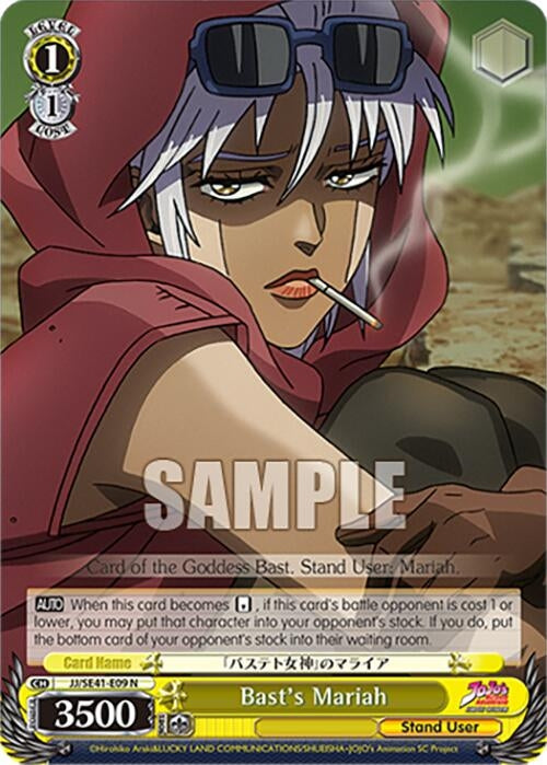 Image for Bast's Mariah (JoJo's Bizarre Adventure: Stardust Crusaders Premium Booster) (JJ/SE41-E09 N) - Weiss Schwarz