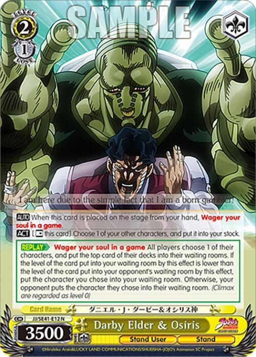 Image for Darby Elder & Osiris (JoJo's Bizarre Adventure: Stardust Crusaders Premium Booster) (JJ/SE41-E12 N) - Weiss Schwarz