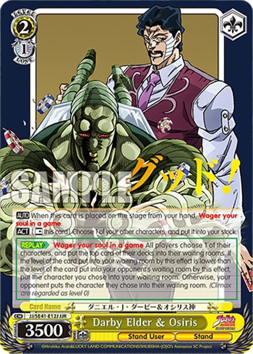 Image for Darby Elder & Osiris (JJR) (JoJo's Bizarre Adventure: Stardust Crusaders Premium Booster) (JJ/SE41-E12J JJR) - Weiss Schwarz