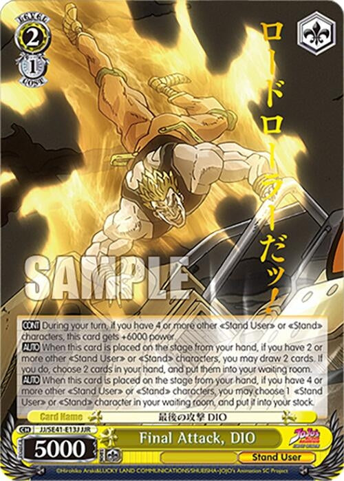 Image for Final Attack, DIO (JJR) (JoJo's Bizarre Adventure: Stardust Crusaders Premium Booster) (JJ/SE41-E13J JJR) - Weiss Schwarz