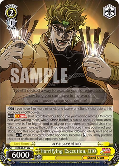 Image for Horrifying Execution, DIO (JoJo's Bizarre Adventure: Stardust Crusaders Premium Booster) (JJ/SE41-E15 N) - Weiss Schwarz