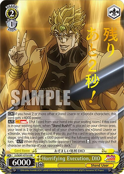 Image for Horrifying Execution, DIO (JJR) (JoJo's Bizarre Adventure: Stardust Crusaders Premium Booster) (JJ/SE41-E15J JJR) - Weiss Schwarz