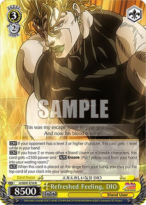 Image for Refreshed Feeling, DIO (JoJo's Bizarre Adventure: Stardust Crusaders Premium Booster) (JJ/SE41-E16 N) - Weiss Schwarz
