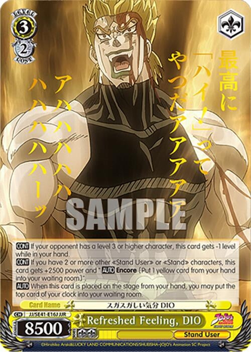 Image for Refreshed Feeling, DIO (JJR) (JoJo's Bizarre Adventure: Stardust Crusaders Premium Booster) (JJ/SE41-E16J JJR) - Weiss Schwarz