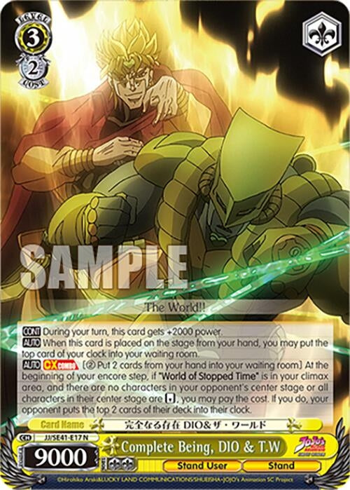 Image for Complete Being, DIO & T.W (JoJo's Bizarre Adventure: Stardust Crusaders Premium Booster) (JJ/SE41-E17 N) - Weiss Schwarz
