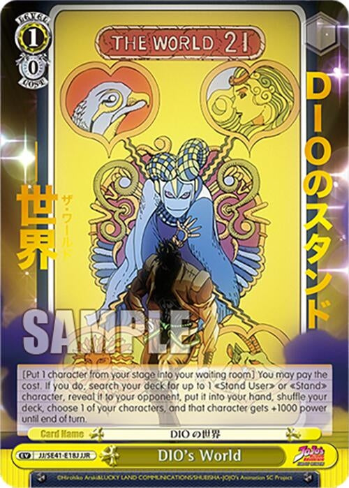 Image for DIO's World (JJR) (JoJo's Bizarre Adventure: Stardust Crusaders Premium Booster) (JJ/SE41-E18J JJR) - Weiss Schwarz
