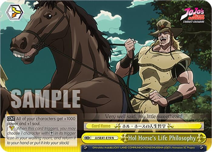 Image for Hol Horse's Life Philosophy (JoJo's Bizarre Adventure: Stardust Crusaders Premium Booster) (JJ/SE41-E19 N) - Weiss Schwarz