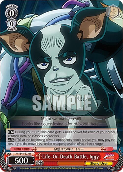 Image for Life-Or-Death Battle, Iggy (JoJo's Bizarre Adventure: Stardust Crusaders Premium Booster) (JJ/SE41-E23 N) - Weiss Schwarz
