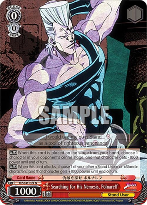Image for Searching for His Nemesis, Polnareff (JoJo's Bizarre Adventure: Stardust Crusaders Premium Booster) (JJ/SE41-E24 N) - Weiss Schwarz